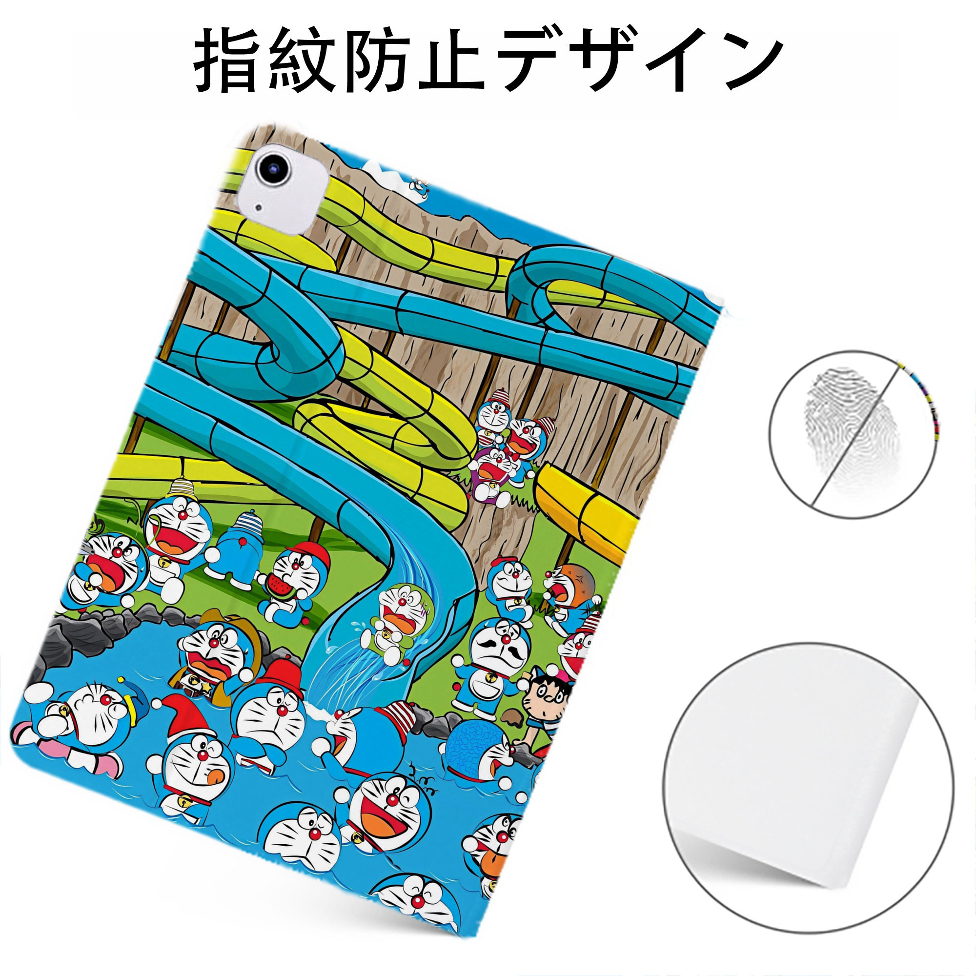 （画像用） ドラえもん Doraemon IPadケース ペンホルダー付き ブックスタイルデザイン